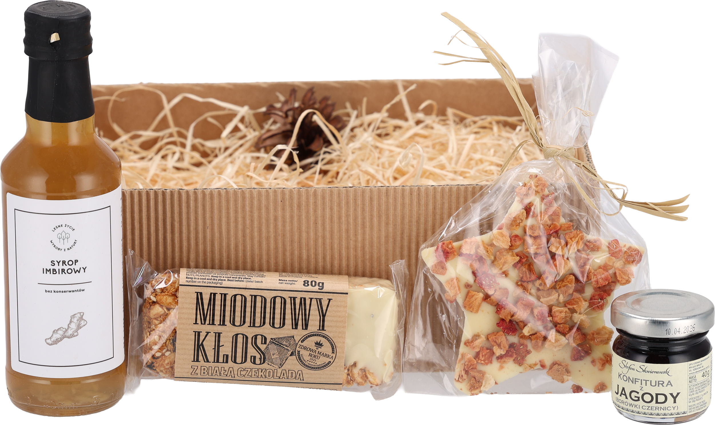Zestaw prezentowy Ciepłe Aromaty Beżowy ZS064013 (2)