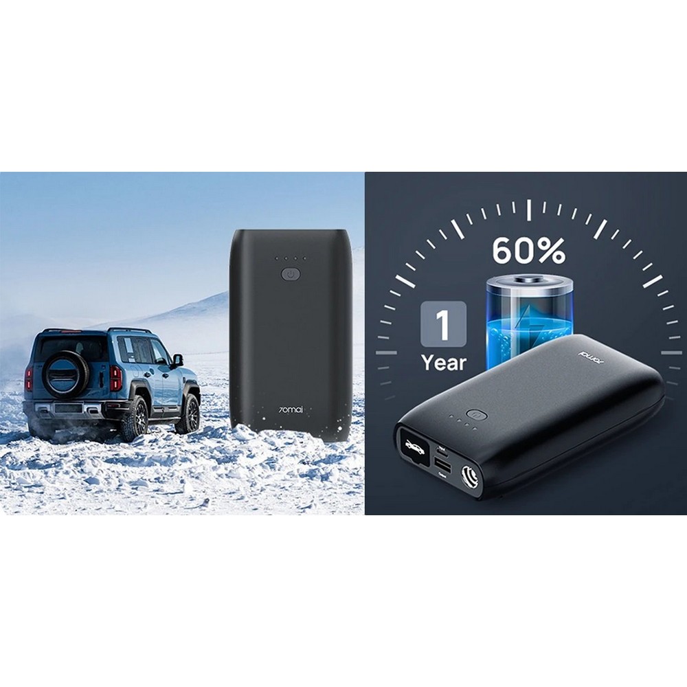 Power bank 10400 mAh, starter samochodowy 70MAI PS07 Czarny VAM19-03 (7)