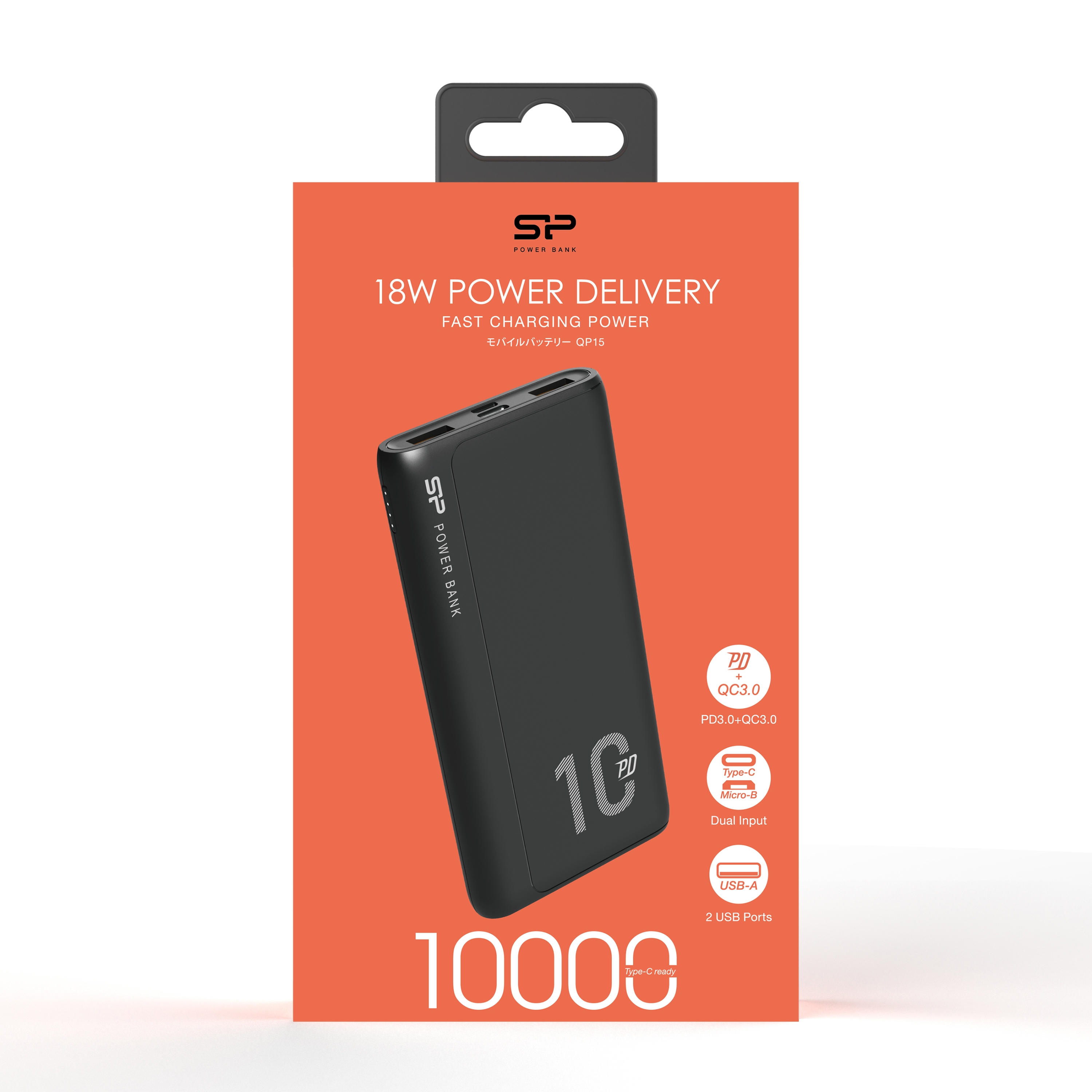 POWER BANK QP15 10000 MAH SILICON POWER Czarny EG833103 (3)
