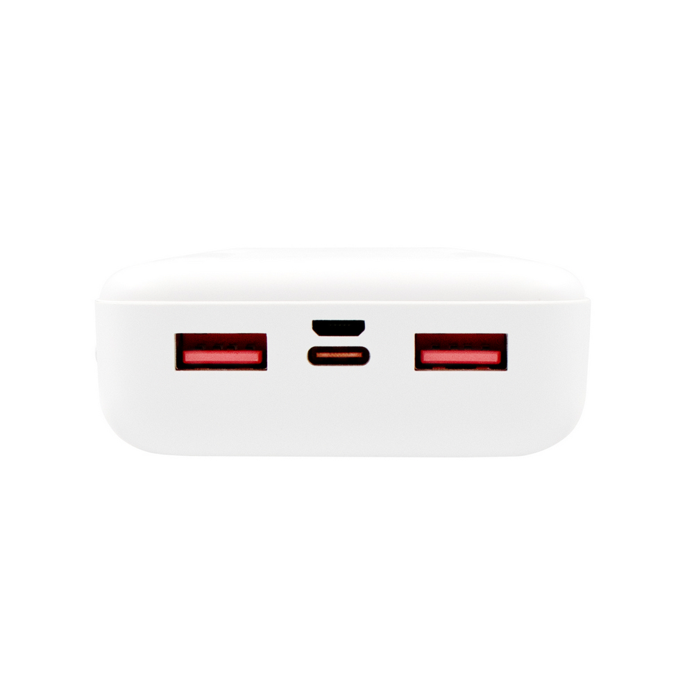 Power bank 20000 mAh | Kilian Biały V1412-02 (5)