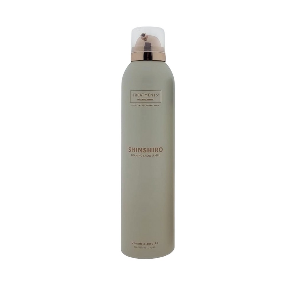 Zestaw kosmetyków Medium TREATMENTS Szary VTR04-19 (5)
