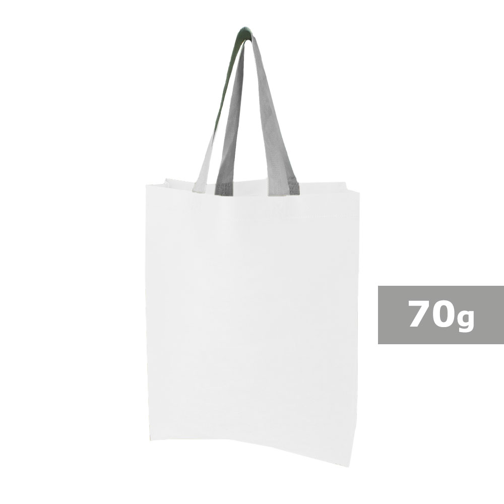 Torba na zakupy | Boden Biały V9479-02 