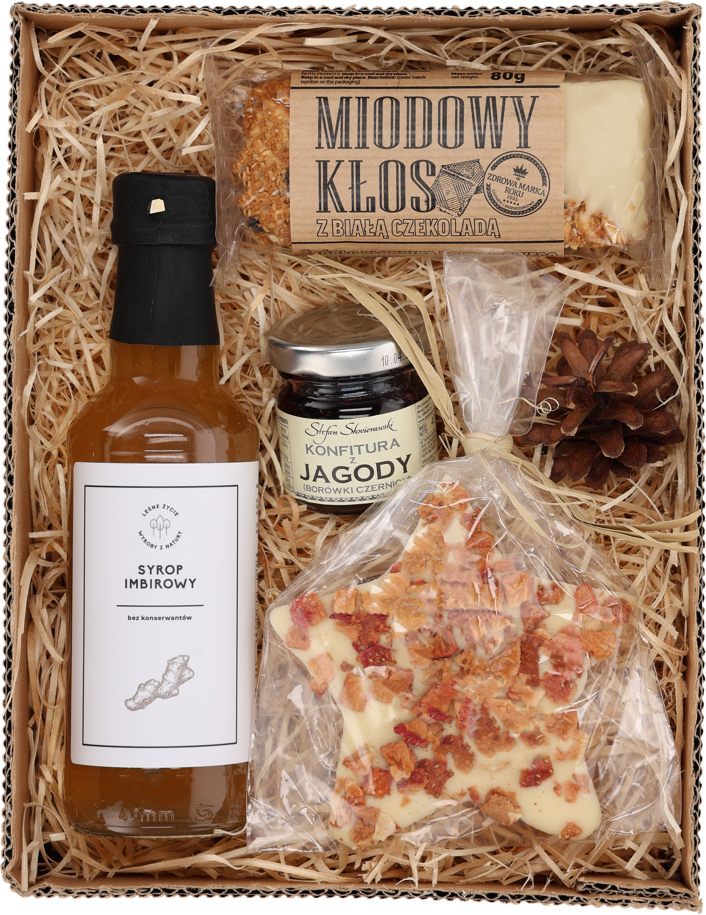 Zestaw prezentowy Ciepłe Aromaty Beżowy ZS064013 