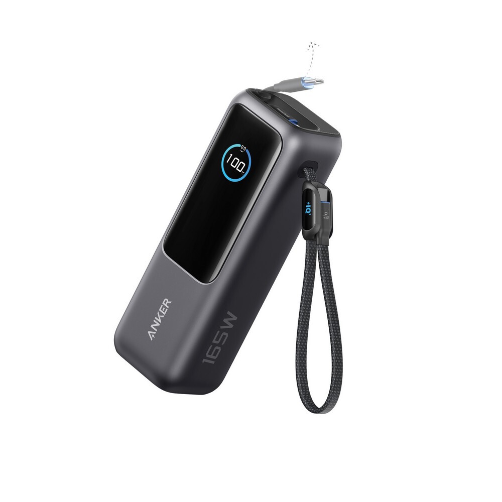Gadżet reklamowy - Power bank 25000 mAh, 165W, Anker
