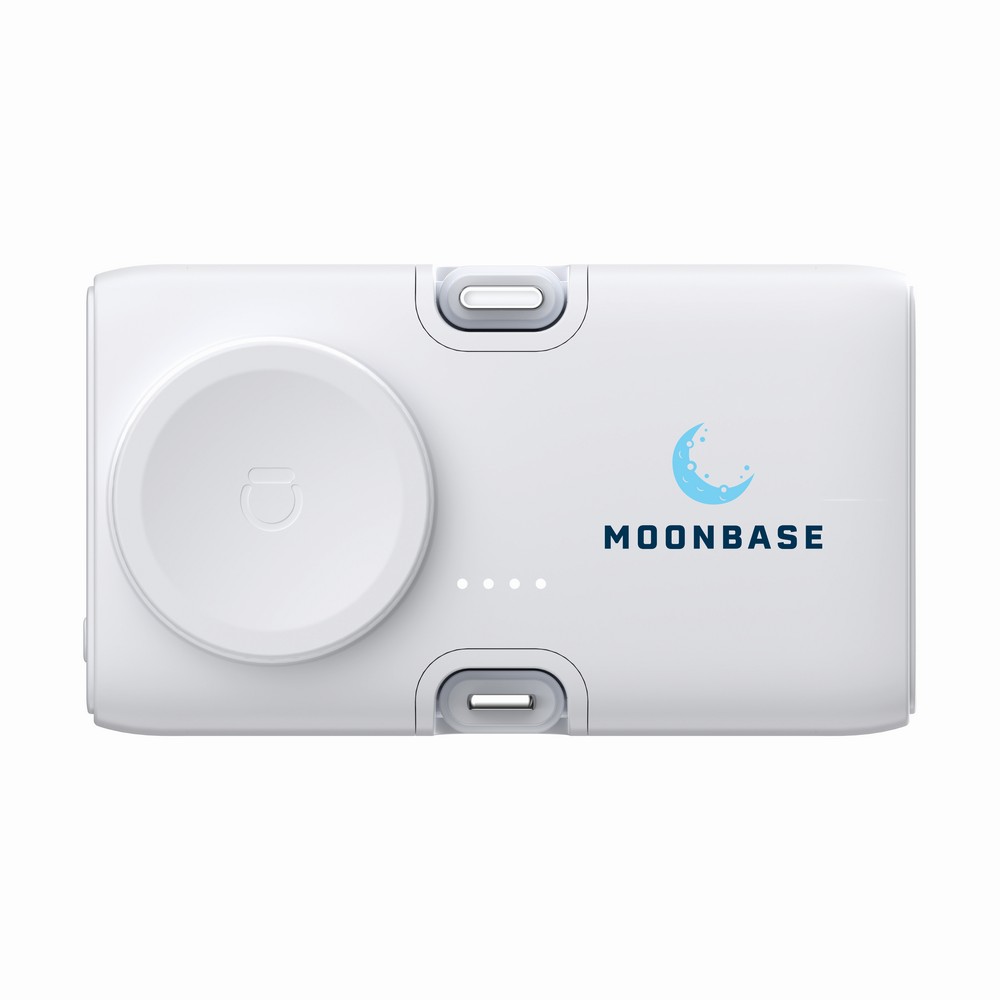 Power bank 5000 mAh Urban Vitamin San Diego Biały P322.8603 (12)