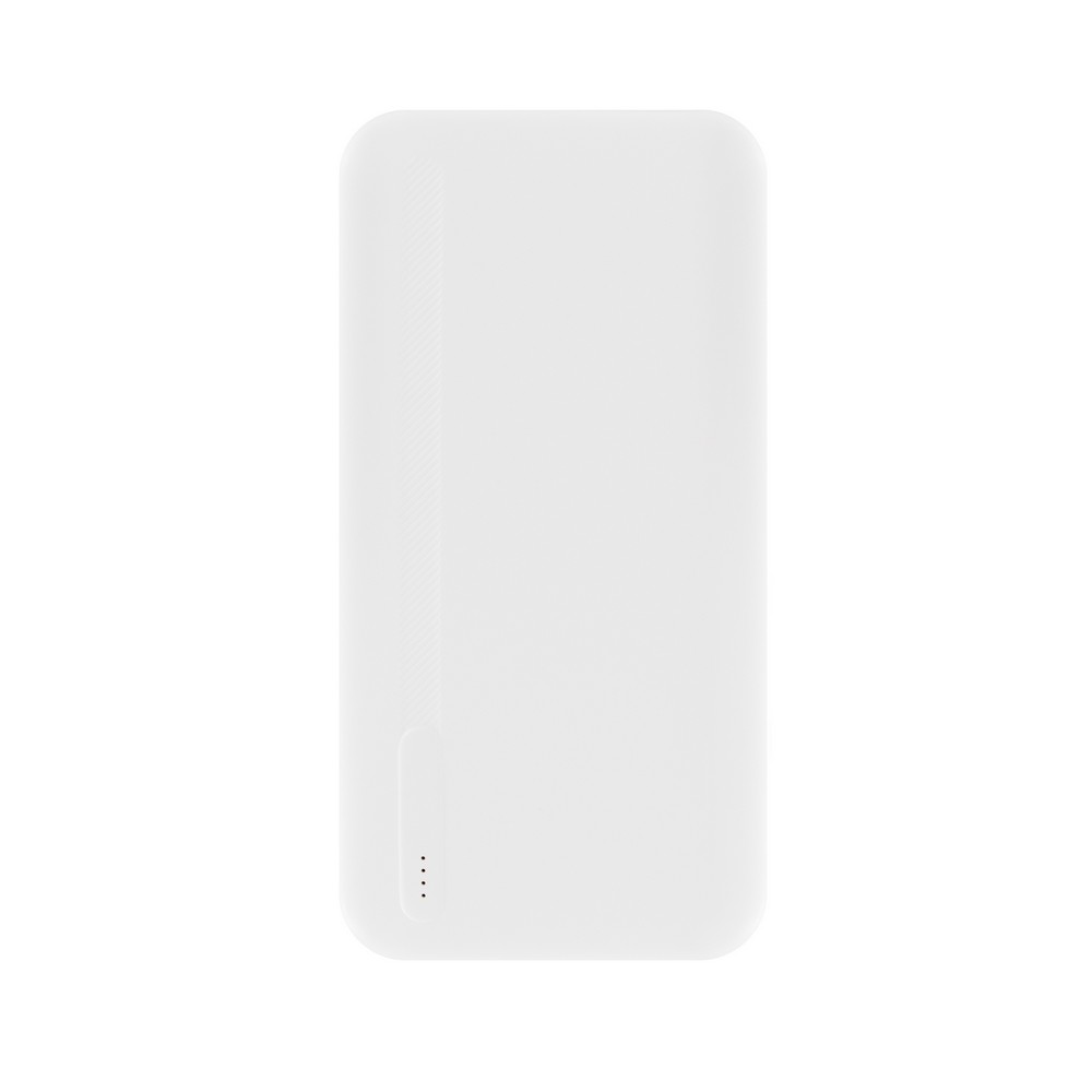 Power bank 20000 mAh | Kilian Biały V1412-02 (6)