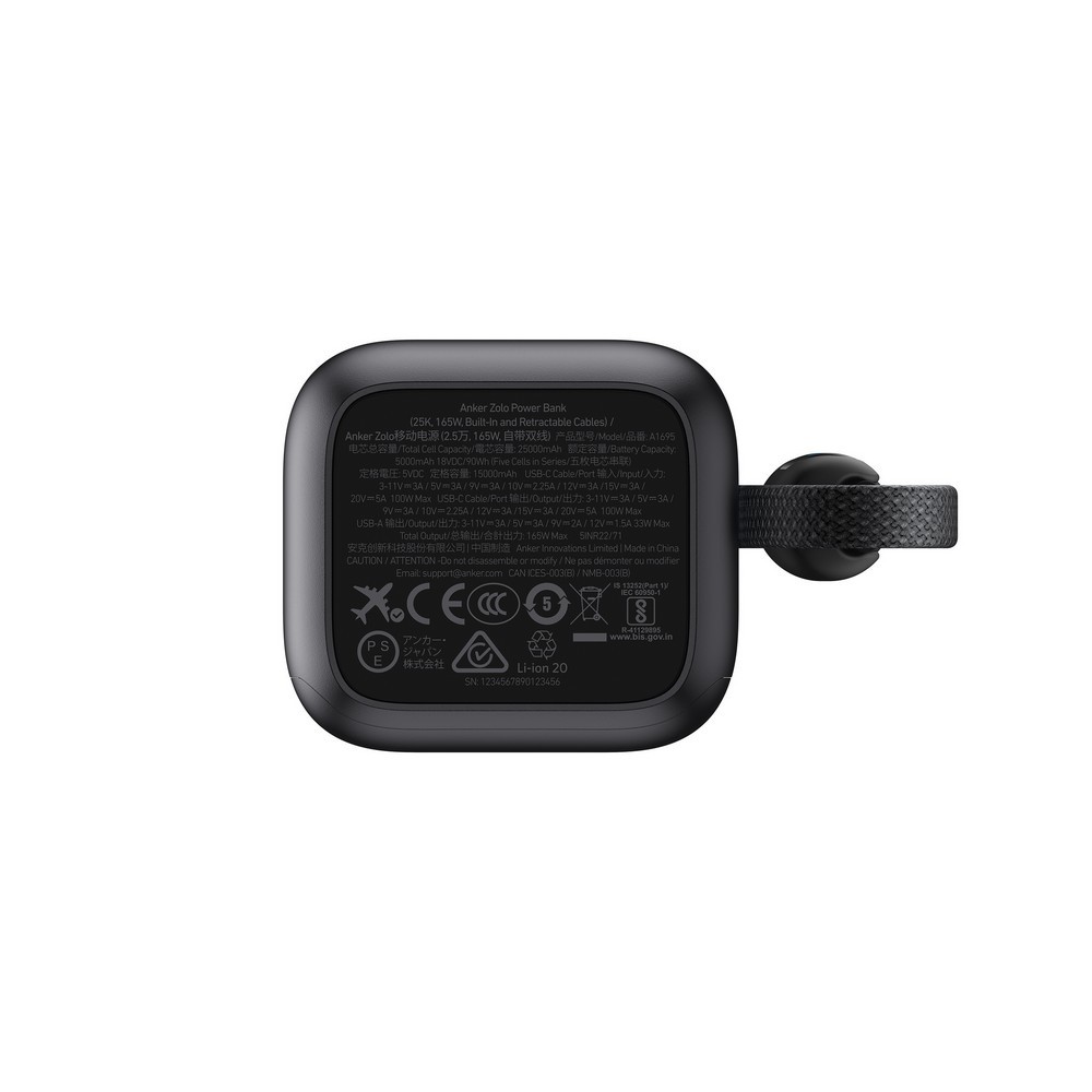 Power bank 25000 mAh, 165W, Anker Szary VR015-19 (6)