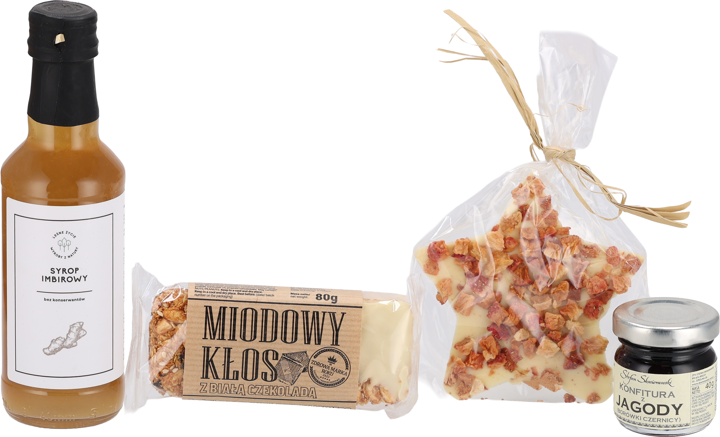 Zestaw prezentowy Ciepłe Aromaty Beżowy ZS064013 (3)